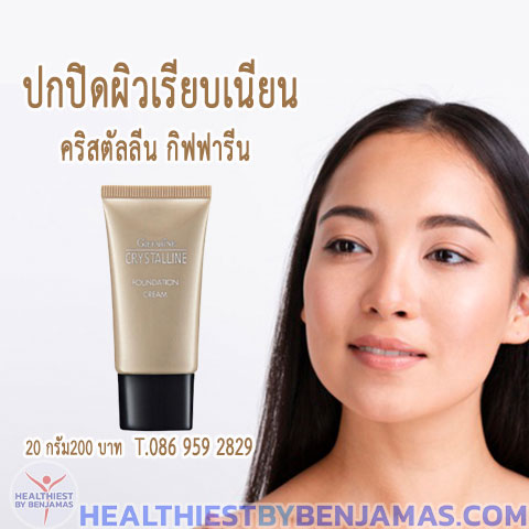 ลงประกาศฟรี ลงประกาศ  เพิ่มเว็บ  โฆษณาฟรี  ประกาศซื้อขายฟรีี  โปรโมทเว็บ ลงโฆษณาฟรี โปรโมทเว็บฟรี ประกาศซื้อขาย เพิ่มเว็บฟรี