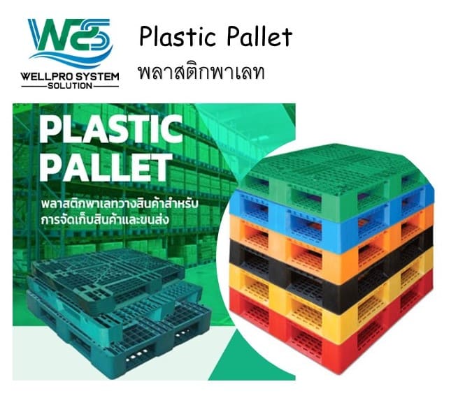 ลงประกาศฟรี ลงประกาศ  เพิ่มเว็บ  โฆษณาฟรี  ประกาศซื้อขายฟรีี  โปรโมทเว็บ ลงโฆษณาฟรี โปรโมทเว็บฟรี ประกาศซื้อขาย เพิ่มเว็บฟรี