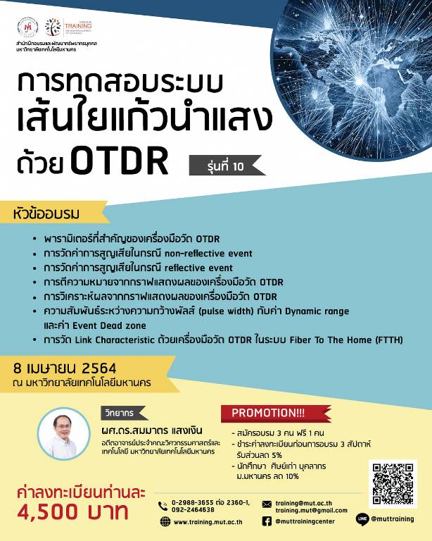 ลงประกาศฟรี ลงประกาศ  เพิ่มเว็บ  โฆษณาฟรี  ประกาศซื้อขายฟรีี  โปรโมทเว็บ ลงโฆษณาฟรี โปรโมทเว็บฟรี ประกาศซื้อขาย เพิ่มเว็บฟรี