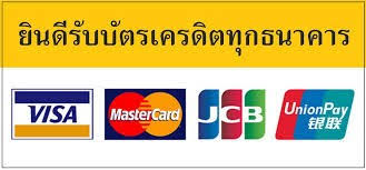 ลงประกาศฟรี ลงประกาศ  เพิ่มเว็บ  โฆษณาฟรี  ประกาศซื้อขายฟรีี  โปรโมทเว็บ ลงโฆษณาฟรี โปรโมทเว็บฟรี ประกาศซื้อขาย เพิ่มเว็บฟรี