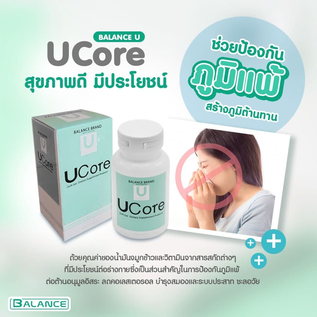 ลงประกาศฟรี ลงประกาศ  เพิ่มเว็บ  โฆษณาฟรี  ประกาศซื้อขายฟรีี  โปรโมทเว็บ ลงโฆษณาฟรี โปรโมทเว็บฟรี ประกาศซื้อขาย เพิ่มเว็บฟรี