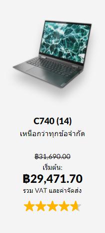 ลงประกาศฟรี ลงประกาศ  เพิ่มเว็บ  โฆษณาฟรี  ประกาศซื้อขายฟรีี  โปรโมทเว็บ ลงโฆษณาฟรี โปรโมทเว็บฟรี ประกาศซื้อขาย เพิ่มเว็บฟรี