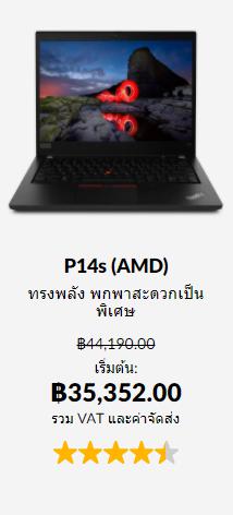 ลงประกาศฟรี ลงประกาศ  เพิ่มเว็บ  โฆษณาฟรี  ประกาศซื้อขายฟรีี  โปรโมทเว็บ ลงโฆษณาฟรี โปรโมทเว็บฟรี ประกาศซื้อขาย เพิ่มเว็บฟรี