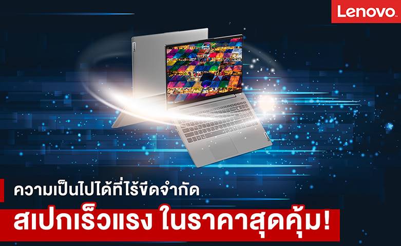 ลงประกาศฟรี ลงประกาศ  เพิ่มเว็บ  โฆษณาฟรี  ประกาศซื้อขายฟรีี  โปรโมทเว็บ ลงโฆษณาฟรี โปรโมทเว็บฟรี ประกาศซื้อขาย เพิ่มเว็บฟรี