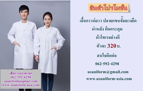 ลงประกาศฟรี ลงประกาศ  เพิ่มเว็บ  โฆษณาฟรี  ประกาศซื้อขายฟรีี  โปรโมทเว็บ ลงโฆษณาฟรี โปรโมทเว็บฟรี ประกาศซื้อขาย เพิ่มเว็บฟรี