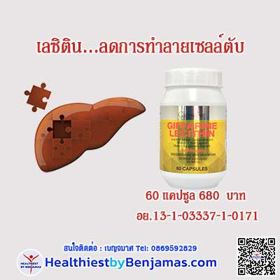 ลงประกาศฟรี ลงประกาศ  เพิ่มเว็บ  โฆษณาฟรี  ประกาศซื้อขายฟรีี  โปรโมทเว็บ ลงโฆษณาฟรี โปรโมทเว็บฟรี ประกาศซื้อขาย เพิ่มเว็บฟรี