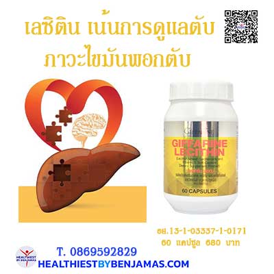 ลงประกาศฟรี ลงประกาศ  เพิ่มเว็บ  โฆษณาฟรี  ประกาศซื้อขายฟรีี  โปรโมทเว็บ ลงโฆษณาฟรี โปรโมทเว็บฟรี ประกาศซื้อขาย เพิ่มเว็บฟรี