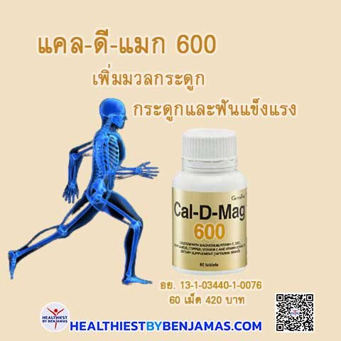 ลงประกาศฟรี ลงประกาศ  เพิ่มเว็บ  โฆษณาฟรี  ประกาศซื้อขายฟรีี  โปรโมทเว็บ ลงโฆษณาฟรี โปรโมทเว็บฟรี ประกาศซื้อขาย เพิ่มเว็บฟรี