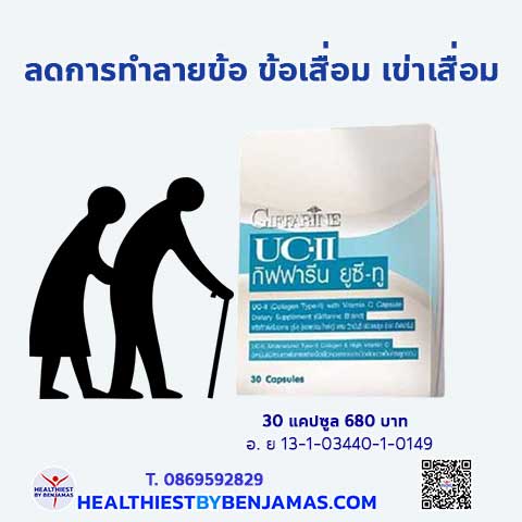 ลงประกาศฟรี ลงประกาศ  เพิ่มเว็บ  โฆษณาฟรี  ประกาศซื้อขายฟรีี  โปรโมทเว็บ ลงโฆษณาฟรี โปรโมทเว็บฟรี ประกาศซื้อขาย เพิ่มเว็บฟรี