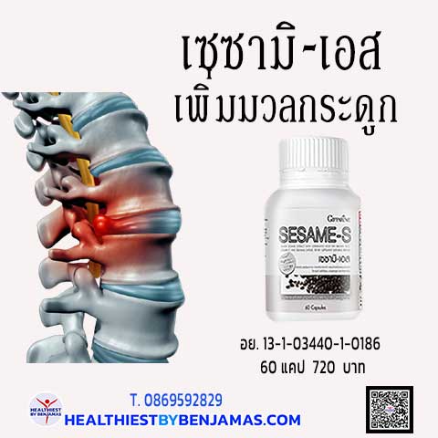 ลงประกาศฟรี ลงประกาศ  เพิ่มเว็บ  โฆษณาฟรี  ประกาศซื้อขายฟรีี  โปรโมทเว็บ ลงโฆษณาฟรี โปรโมทเว็บฟรี ประกาศซื้อขาย เพิ่มเว็บฟรี