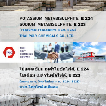 ลงประกาศฟรี ลงประกาศ  เพิ่มเว็บ  โฆษณาฟรี  ประกาศซื้อขายฟรีี  โปรโมทเว็บ ลงโฆษณาฟรี โปรโมทเว็บฟรี ประกาศซื้อขาย เพิ่มเว็บฟรี