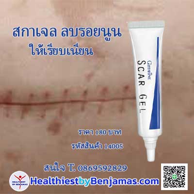 ลงประกาศฟรี ลงประกาศ  เพิ่มเว็บ  โฆษณาฟรี  ประกาศซื้อขายฟรีี  โปรโมทเว็บ ลงโฆษณาฟรี โปรโมทเว็บฟรี ประกาศซื้อขาย เพิ่มเว็บฟรี