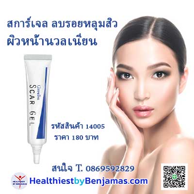 ลงประกาศฟรี ลงประกาศ  เพิ่มเว็บ  โฆษณาฟรี  ประกาศซื้อขายฟรีี  โปรโมทเว็บ ลงโฆษณาฟรี โปรโมทเว็บฟรี ประกาศซื้อขาย เพิ่มเว็บฟรี