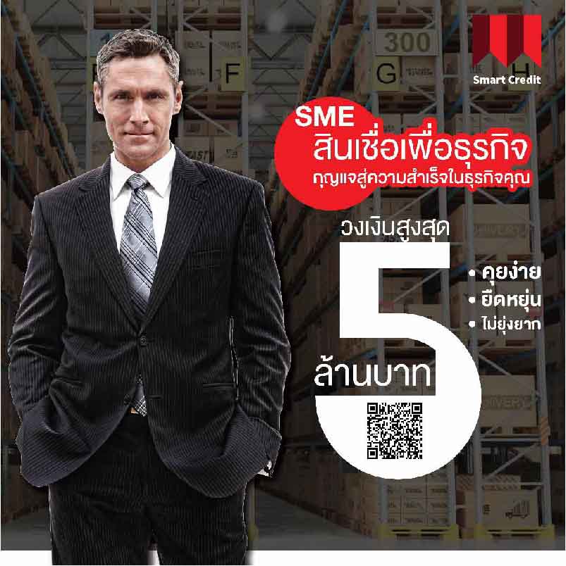 ลงประกาศฟรี ลงประกาศ  เพิ่มเว็บ  โฆษณาฟรี  ประกาศซื้อขายฟรีี  โปรโมทเว็บ ลงโฆษณาฟรี โปรโมทเว็บฟรี ประกาศซื้อขาย เพิ่มเว็บฟรี