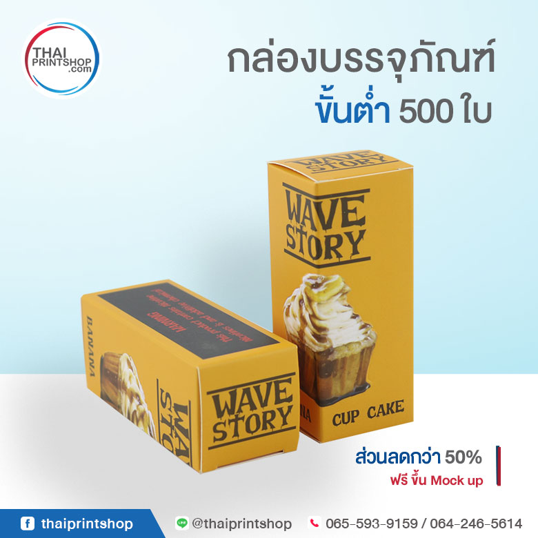 ลงประกาศฟรี ลงประกาศ  เพิ่มเว็บ  โฆษณาฟรี  ประกาศซื้อขายฟรีี  โปรโมทเว็บ ลงโฆษณาฟรี โปรโมทเว็บฟรี ประกาศซื้อขาย เพิ่มเว็บฟรี