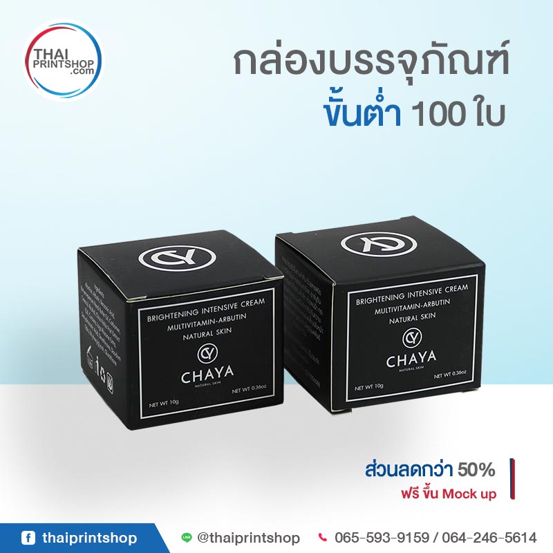 ลงประกาศฟรี ลงประกาศ  เพิ่มเว็บ  โฆษณาฟรี  ประกาศซื้อขายฟรีี  โปรโมทเว็บ ลงโฆษณาฟรี โปรโมทเว็บฟรี ประกาศซื้อขาย เพิ่มเว็บฟรี