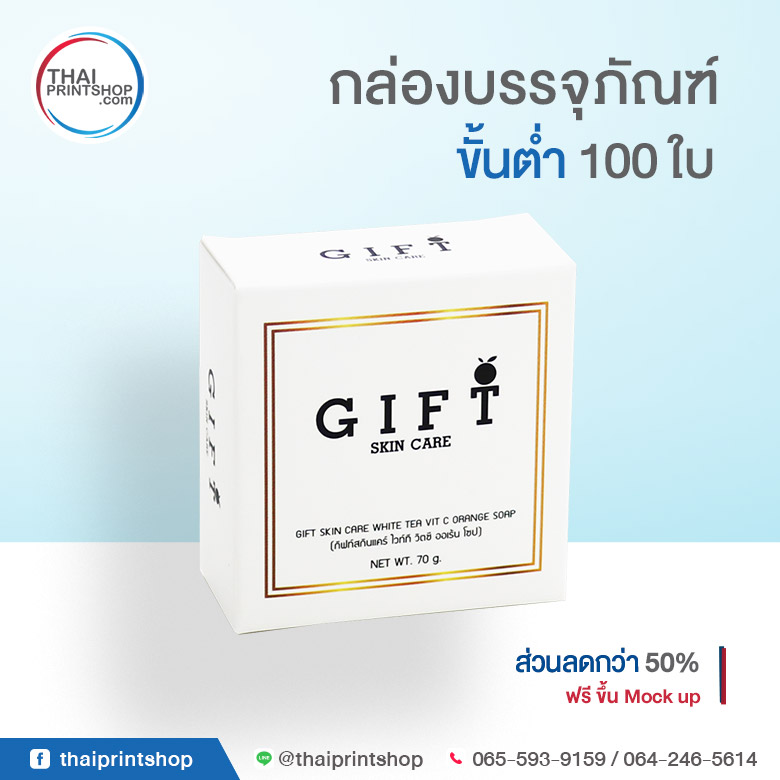 ลงประกาศฟรี ลงประกาศ  เพิ่มเว็บ  โฆษณาฟรี  ประกาศซื้อขายฟรีี  โปรโมทเว็บ ลงโฆษณาฟรี โปรโมทเว็บฟรี ประกาศซื้อขาย เพิ่มเว็บฟรี