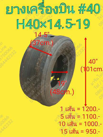 ลงประกาศฟรี ลงประกาศ  เพิ่มเว็บ  โฆษณาฟรี  ประกาศซื้อขายฟรีี  โปรโมทเว็บ ลงโฆษณาฟรี โปรโมทเว็บฟรี ประกาศซื้อขาย เพิ่มเว็บฟรี