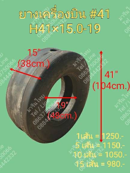 ลงประกาศฟรี ลงประกาศ  เพิ่มเว็บ  โฆษณาฟรี  ประกาศซื้อขายฟรีี  โปรโมทเว็บ ลงโฆษณาฟรี โปรโมทเว็บฟรี ประกาศซื้อขาย เพิ่มเว็บฟรี