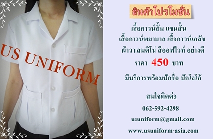 ลงประกาศฟรี ลงประกาศ  เพิ่มเว็บ  โฆษณาฟรี  ประกาศซื้อขายฟรีี  โปรโมทเว็บ ลงโฆษณาฟรี โปรโมทเว็บฟรี ประกาศซื้อขาย เพิ่มเว็บฟรี