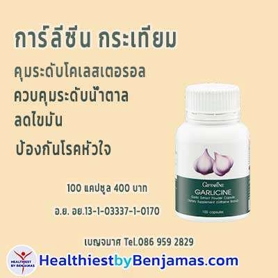 ลงประกาศฟรี ลงประกาศ  เพิ่มเว็บ  โฆษณาฟรี  ประกาศซื้อขายฟรีี  โปรโมทเว็บ ลงโฆษณาฟรี โปรโมทเว็บฟรี ประกาศซื้อขาย เพิ่มเว็บฟรี