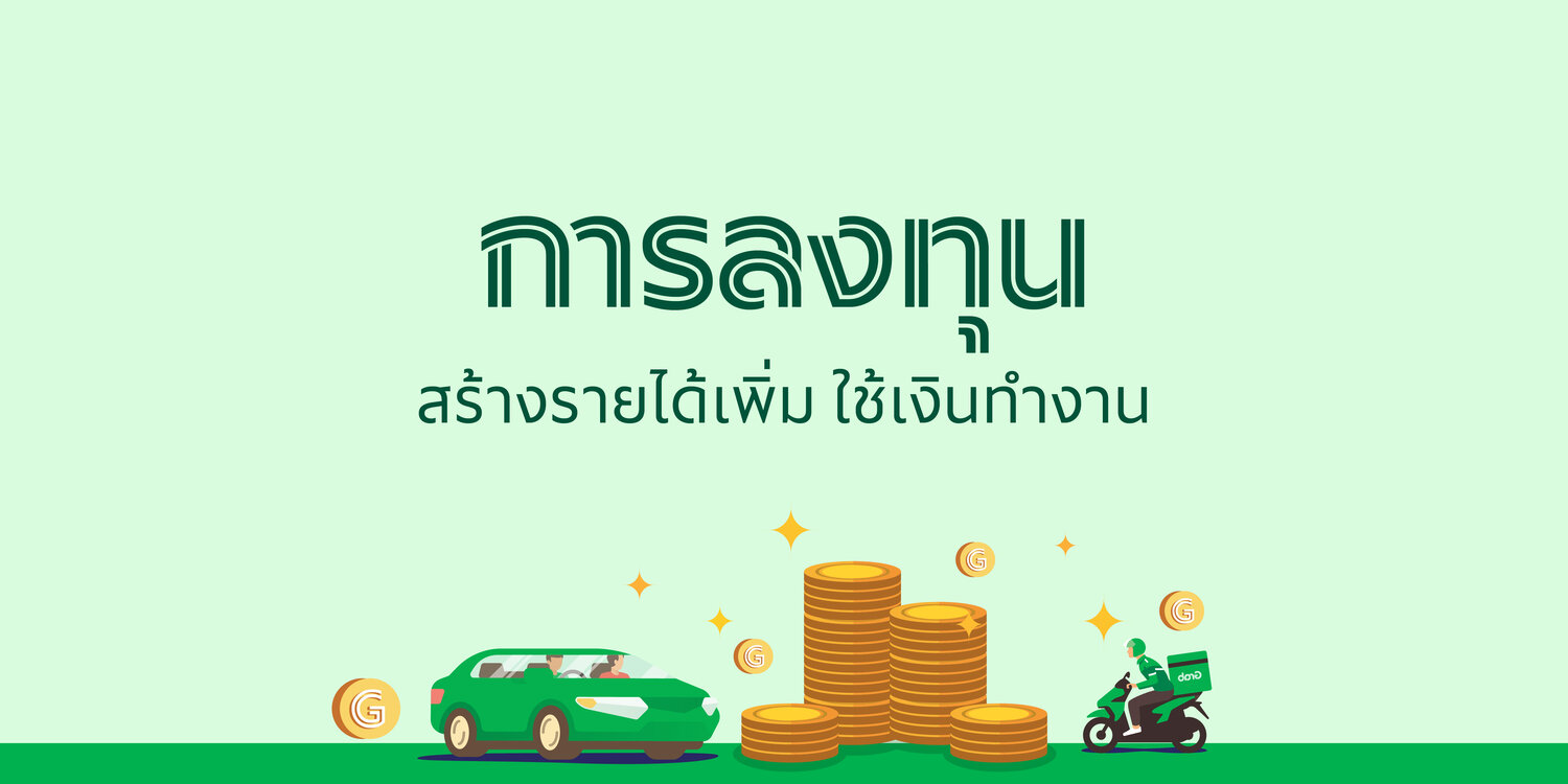 ลงประกาศฟรี ลงประกาศ  เพิ่มเว็บ  โฆษณาฟรี  ประกาศซื้อขายฟรีี  โปรโมทเว็บ ลงโฆษณาฟรี โปรโมทเว็บฟรี ประกาศซื้อขาย เพิ่มเว็บฟรี