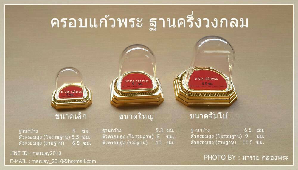 ลงประกาศฟรี ลงประกาศ  เพิ่มเว็บ  โฆษณาฟรี  ประกาศซื้อขายฟรีี  โปรโมทเว็บ ลงโฆษณาฟรี โปรโมทเว็บฟรี ประกาศซื้อขาย เพิ่มเว็บฟรี