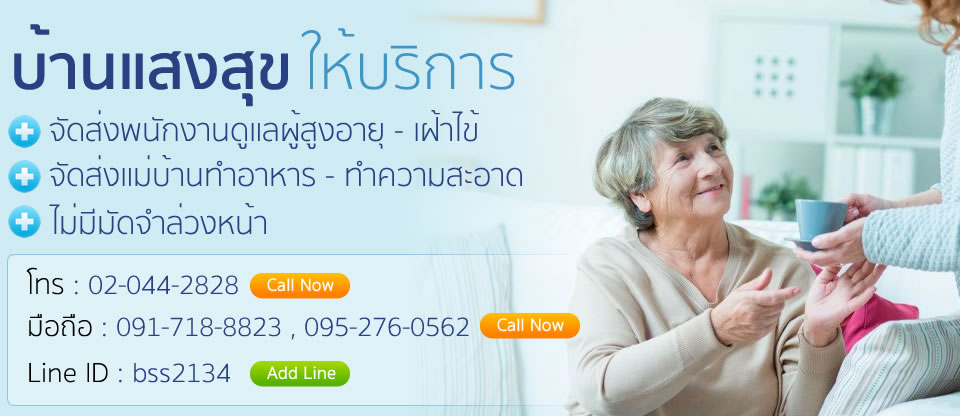 ลงประกาศฟรี ลงประกาศ  เพิ่มเว็บ  โฆษณาฟรี  ประกาศซื้อขายฟรีี  โปรโมทเว็บ ลงโฆษณาฟรี โปรโมทเว็บฟรี ประกาศซื้อขาย เพิ่มเว็บฟรี