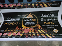 ลงประกาศฟรี ลงประกาศ  เพิ่มเว็บ  โฆษณาฟรี  ประกาศซื้อขายฟรีี  โปรโมทเว็บ ลงโฆษณาฟรี โปรโมทเว็บฟรี ประกาศซื้อขาย เพิ่มเว็บฟรี