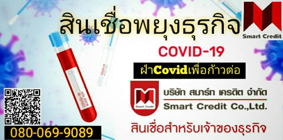 ลงประกาศฟรี ลงประกาศ  เพิ่มเว็บ  โฆษณาฟรี  ประกาศซื้อขายฟรีี  โปรโมทเว็บ ลงโฆษณาฟรี โปรโมทเว็บฟรี ประกาศซื้อขาย เพิ่มเว็บฟรี