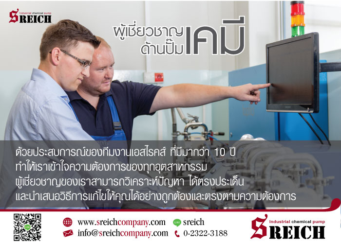 ลงประกาศฟรี ลงประกาศ  เพิ่มเว็บ  โฆษณาฟรี  ประกาศซื้อขายฟรีี  โปรโมทเว็บ ลงโฆษณาฟรี โปรโมทเว็บฟรี ประกาศซื้อขาย เพิ่มเว็บฟรี