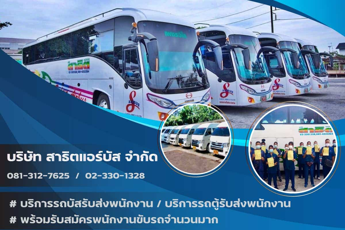 ลงประกาศฟรี ลงประกาศ  เพิ่มเว็บ  โฆษณาฟรี  ประกาศซื้อขายฟรีี  โปรโมทเว็บ ลงโฆษณาฟรี โปรโมทเว็บฟรี ประกาศซื้อขาย เพิ่มเว็บฟรี