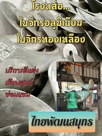 ลงประกาศฟรี ลงประกาศ  เพิ่มเว็บ  โฆษณาฟรี  ประกาศซื้อขายฟรีี  โปรโมทเว็บ ลงโฆษณาฟรี โปรโมทเว็บฟรี ประกาศซื้อขาย เพิ่มเว็บฟรี