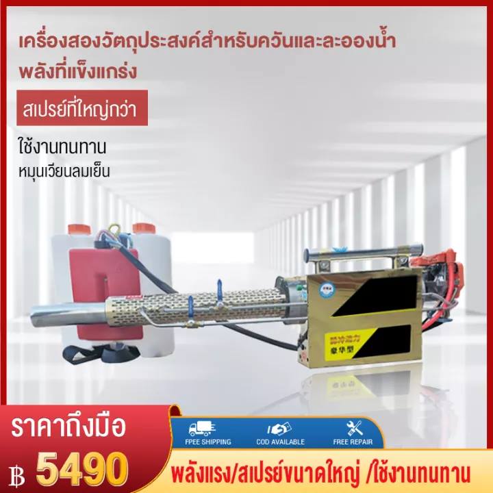 ลงประกาศฟรี ลงประกาศ  เพิ่มเว็บ  โฆษณาฟรี  ประกาศซื้อขายฟรีี  โปรโมทเว็บ ลงโฆษณาฟรี โปรโมทเว็บฟรี ประกาศซื้อขาย เพิ่มเว็บฟรี