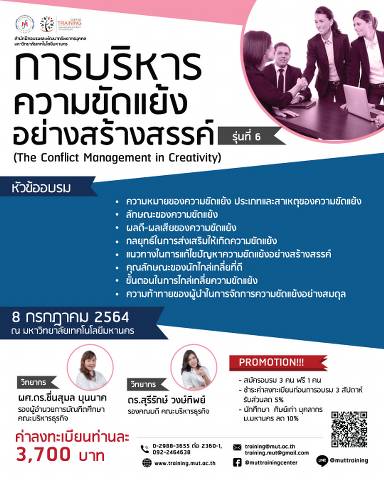 ลงประกาศฟรี ลงประกาศ  เพิ่มเว็บ  โฆษณาฟรี  ประกาศซื้อขายฟรีี  โปรโมทเว็บ ลงโฆษณาฟรี โปรโมทเว็บฟรี ประกาศซื้อขาย เพิ่มเว็บฟรี