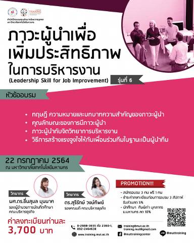 ลงประกาศฟรี ลงประกาศ  เพิ่มเว็บ  โฆษณาฟรี  ประกาศซื้อขายฟรีี  โปรโมทเว็บ ลงโฆษณาฟรี โปรโมทเว็บฟรี ประกาศซื้อขาย เพิ่มเว็บฟรี