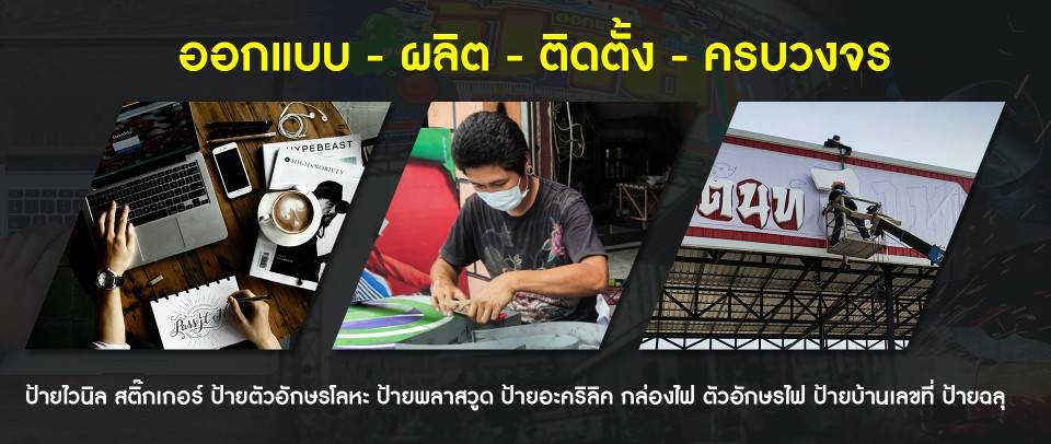 ลงประกาศฟรี ลงประกาศ  เพิ่มเว็บ  โฆษณาฟรี  ประกาศซื้อขายฟรีี  โปรโมทเว็บ ลงโฆษณาฟรี โปรโมทเว็บฟรี ประกาศซื้อขาย เพิ่มเว็บฟรี