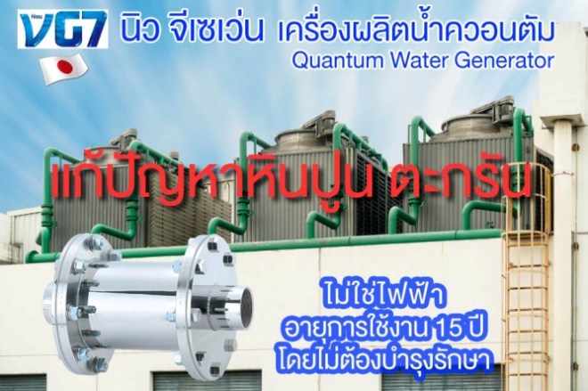 ลงประกาศฟรี ลงประกาศ  เพิ่มเว็บ  โฆษณาฟรี  ประกาศซื้อขายฟรีี  โปรโมทเว็บ ลงโฆษณาฟรี โปรโมทเว็บฟรี ประกาศซื้อขาย เพิ่มเว็บฟรี