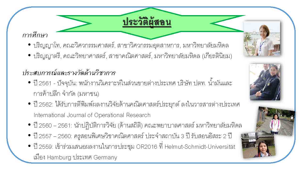 ลงประกาศฟรี ลงประกาศ  เพิ่มเว็บ  โฆษณาฟรี  ประกาศซื้อขายฟรีี  โปรโมทเว็บ ลงโฆษณาฟรี โปรโมทเว็บฟรี ประกาศซื้อขาย เพิ่มเว็บฟรี