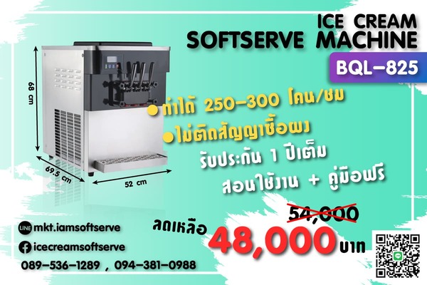 ลงประกาศฟรี ลงประกาศ  เพิ่มเว็บ  โฆษณาฟรี  ประกาศซื้อขายฟรีี  โปรโมทเว็บ ลงโฆษณาฟรี โปรโมทเว็บฟรี ประกาศซื้อขาย เพิ่มเว็บฟรี