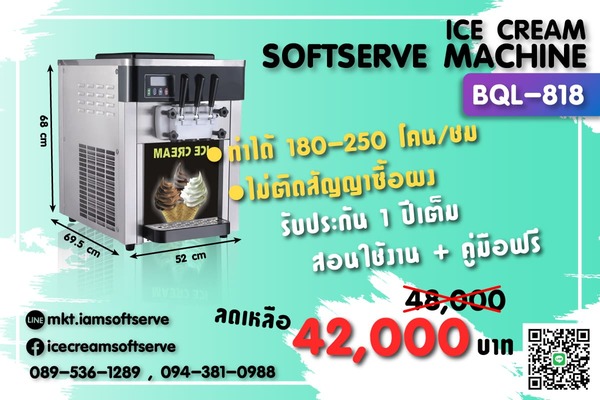 ลงประกาศฟรี ลงประกาศ  เพิ่มเว็บ  โฆษณาฟรี  ประกาศซื้อขายฟรีี  โปรโมทเว็บ ลงโฆษณาฟรี โปรโมทเว็บฟรี ประกาศซื้อขาย เพิ่มเว็บฟรี