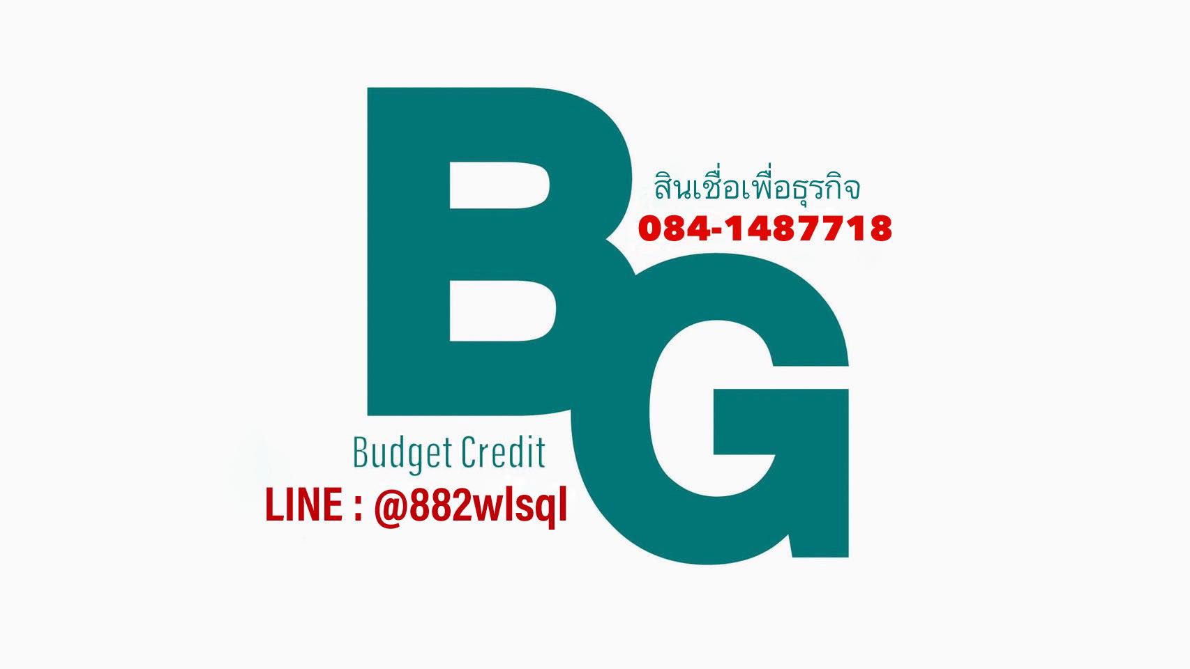 ลงประกาศฟรี ลงประกาศ  เพิ่มเว็บ  โฆษณาฟรี  ประกาศซื้อขายฟรีี  โปรโมทเว็บ ลงโฆษณาฟรี โปรโมทเว็บฟรี ประกาศซื้อขาย เพิ่มเว็บฟรี