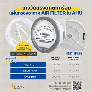 ลงประกาศฟรี ลงประกาศ  เพิ่มเว็บ  โฆษณาฟรี  ประกาศซื้อขายฟรีี  โปรโมทเว็บ ลงโฆษณาฟรี โปรโมทเว็บฟรี ประกาศซื้อขาย เพิ่มเว็บฟรี