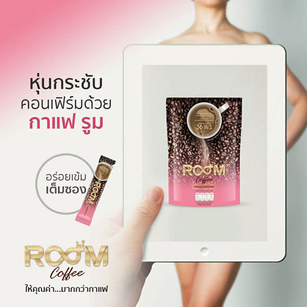 ลงประกาศฟรี ลงประกาศ  เพิ่มเว็บ  โฆษณาฟรี  ประกาศซื้อขายฟรีี  โปรโมทเว็บ ลงโฆษณาฟรี โปรโมทเว็บฟรี ประกาศซื้อขาย เพิ่มเว็บฟรี