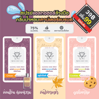 ลงประกาศฟรี ลงประกาศ  เพิ่มเว็บ  โฆษณาฟรี  ประกาศซื้อขายฟรีี  โปรโมทเว็บ ลงโฆษณาฟรี โปรโมทเว็บฟรี ประกาศซื้อขาย เพิ่มเว็บฟรี