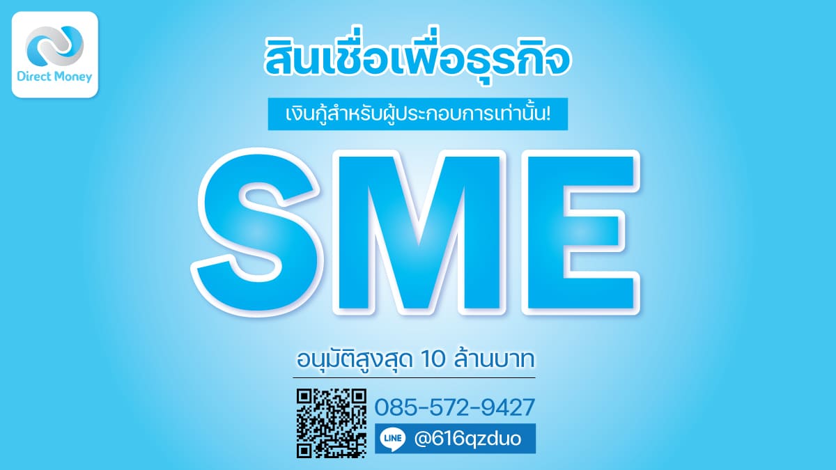 ลงประกาศฟรี ลงประกาศ  เพิ่มเว็บ  โฆษณาฟรี  ประกาศซื้อขายฟรีี  โปรโมทเว็บ ลงโฆษณาฟรี โปรโมทเว็บฟรี ประกาศซื้อขาย เพิ่มเว็บฟรี