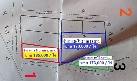 ลงประกาศฟรี ลงประกาศ  เพิ่มเว็บ  โฆษณาฟรี  ประกาศซื้อขายฟรีี  โปรโมทเว็บ ลงโฆษณาฟรี โปรโมทเว็บฟรี ประกาศซื้อขาย เพิ่มเว็บฟรี