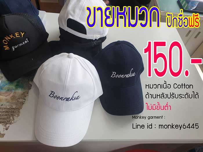 ลงประกาศฟรี ลงประกาศ  เพิ่มเว็บ  โฆษณาฟรี  ประกาศซื้อขายฟรีี  โปรโมทเว็บ ลงโฆษณาฟรี โปรโมทเว็บฟรี ประกาศซื้อขาย เพิ่มเว็บฟรี