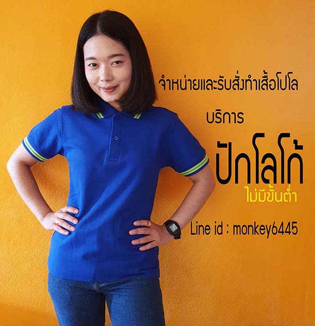 ลงประกาศฟรี ลงประกาศ  เพิ่มเว็บ  โฆษณาฟรี  ประกาศซื้อขายฟรีี  โปรโมทเว็บ ลงโฆษณาฟรี โปรโมทเว็บฟรี ประกาศซื้อขาย เพิ่มเว็บฟรี