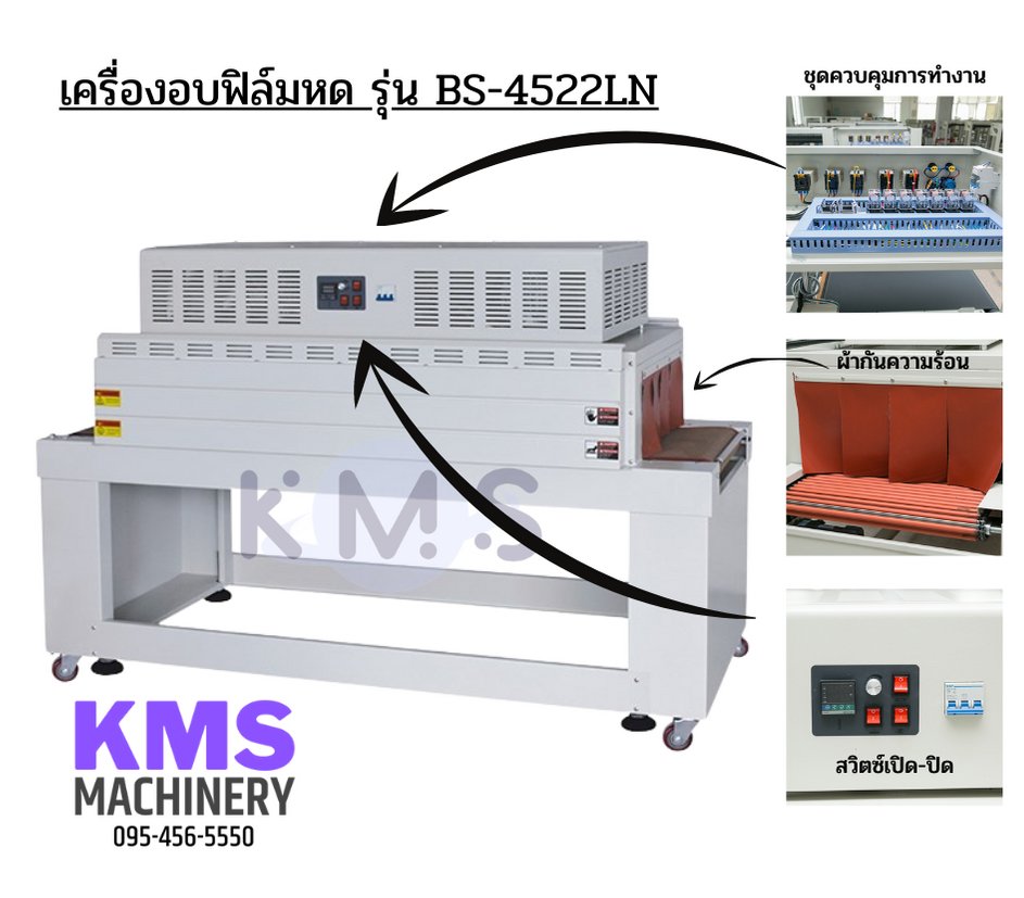 ลงประกาศฟรี ลงประกาศ  เพิ่มเว็บ  โฆษณาฟรี  ประกาศซื้อขายฟรีี  โปรโมทเว็บ ลงโฆษณาฟรี โปรโมทเว็บฟรี ประกาศซื้อขาย เพิ่มเว็บฟรี